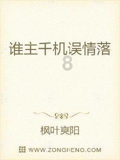 两会声音丨安徽省政协委员金维加:织密“医保网” 撑牢“健康伞”